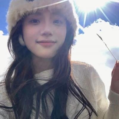 家有仙妻之财运滚滚